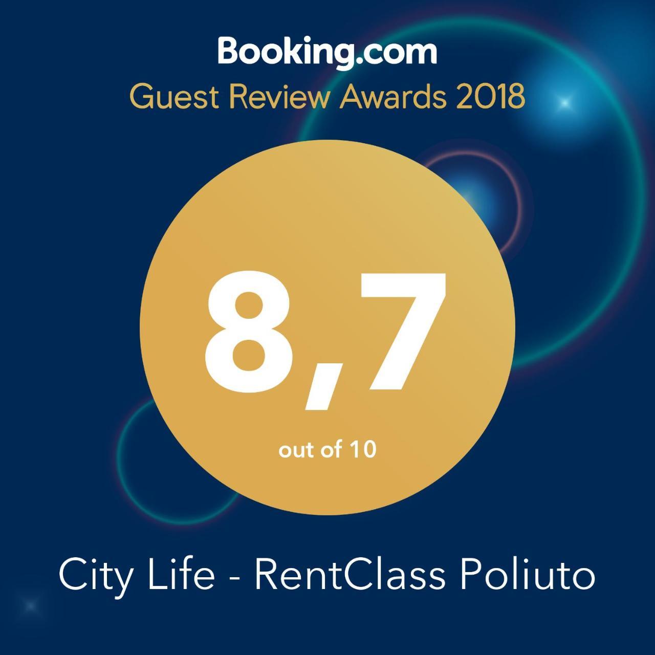 City Life - Rentclass Poliuto Милан Экстерьер фото